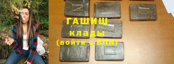 кокаин Кукмор