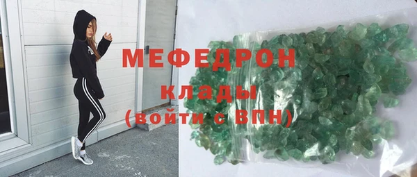 дистиллят марихуана Краснотурьинск