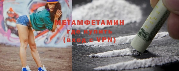 хмурый Красноперекопск