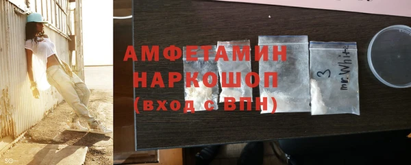 хмурый Красноперекопск