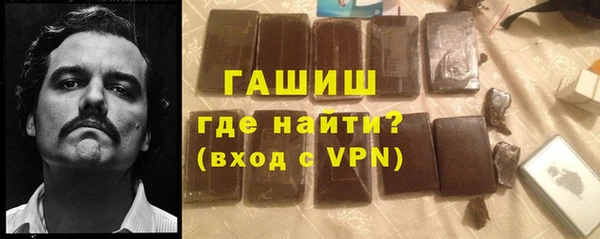 дистиллят марихуана Краснотурьинск