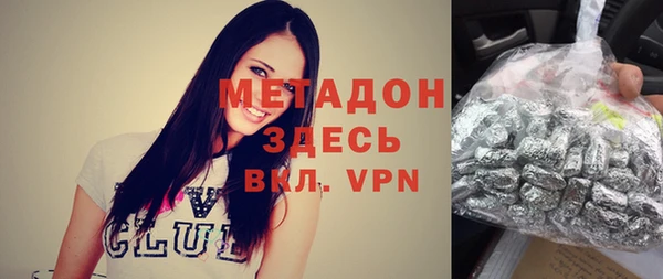 хмурый Красноперекопск