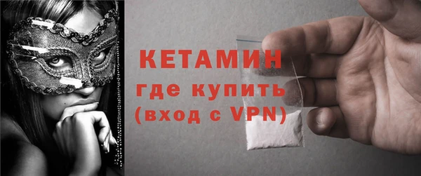 COCAINE Мензелинск