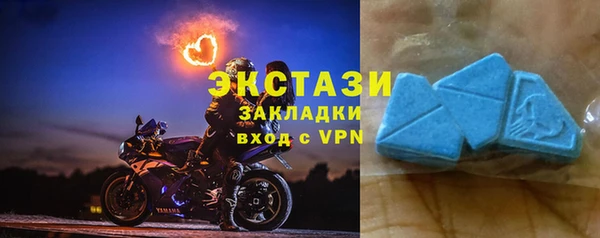 хмурый Красноперекопск