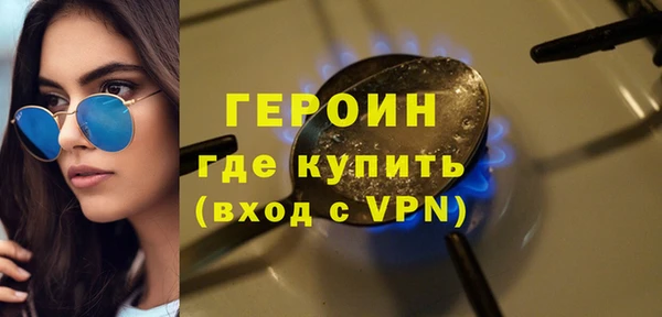 хмурый Красноперекопск