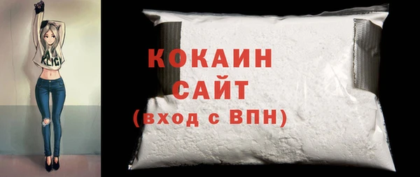 дистиллят марихуана Краснотурьинск