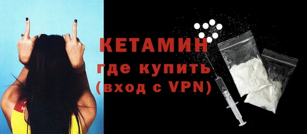 хмурый Красноперекопск