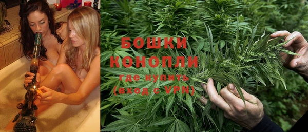 дистиллят марихуана Краснотурьинск