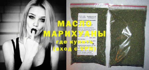 хмурый Красноперекопск