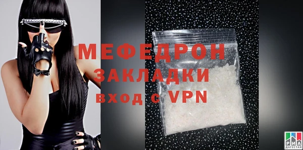 дистиллят марихуана Краснотурьинск
