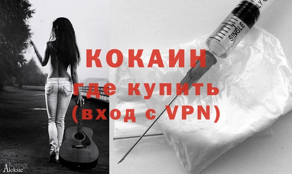 хмурый Красноперекопск
