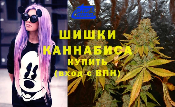 хмурый Красноперекопск