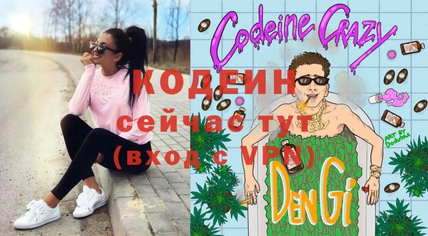 дистиллят марихуана Краснотурьинск