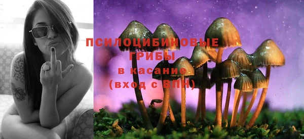 дистиллят марихуана Краснотурьинск