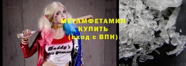 дистиллят марихуана Краснотурьинск
