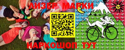 круглые Апшеронск