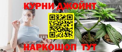 круглые Апшеронск