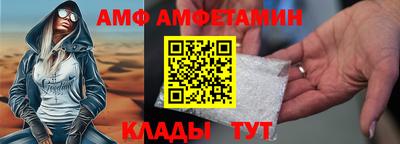 мефедрон VHQ Апрелевка