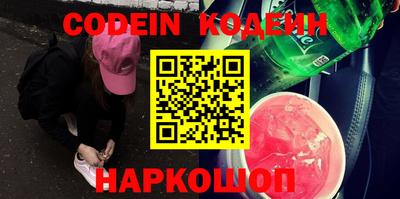 круглые Апшеронск