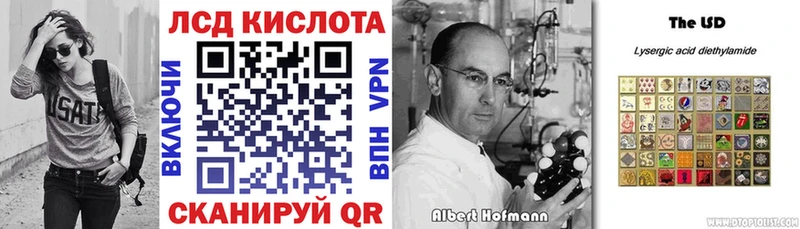 Марки N-bome 1,5мг  MEGA ССЫЛКА  Тейково 