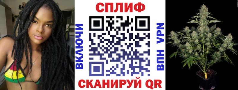 наркотики  mega ТОР  Бошки Шишки Amnesia  Тейково 